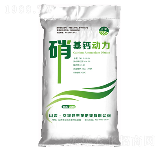 硝基鈣動力 東龍肥業(yè)