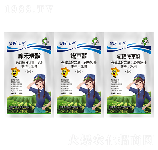 8%୺̿���+24��ÿ��ϩ��ͪ+250��ÿ�����ǰ�����-���ɶ���-�S�՘�(l��)