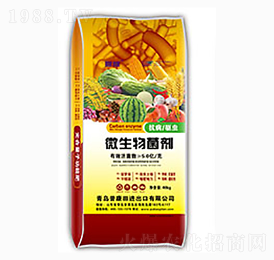 微生物菌劑-撒醒-普康田