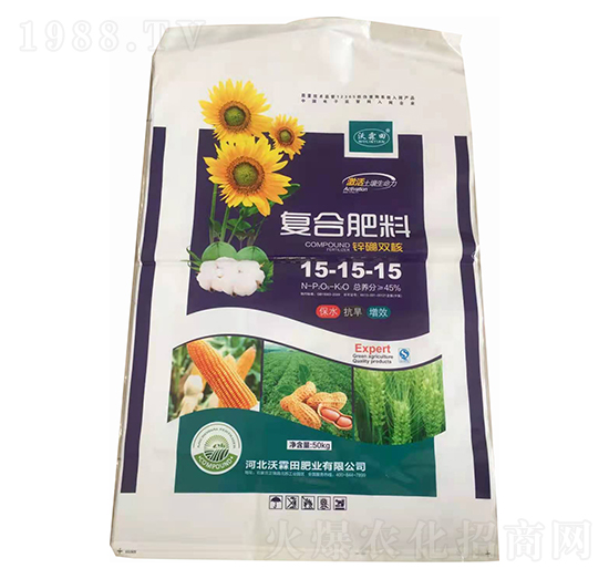 50kg�ͺϷ���15-15-15 ������