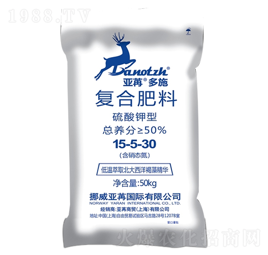 硫酸鉀型復合肥料15-5-30 亞苒多施 亞苒國際