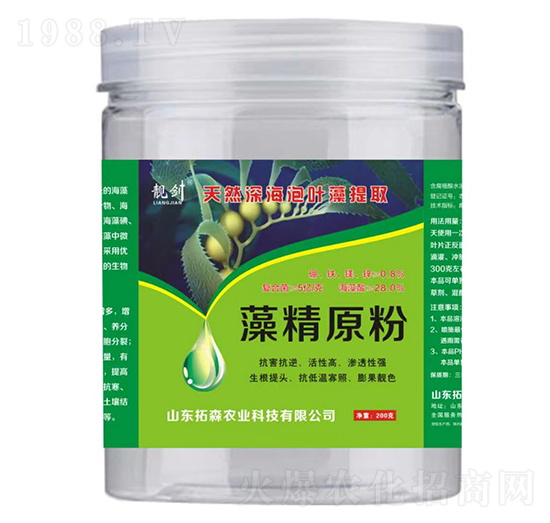 �徫ԭ��-�n��-��ɭ�r(n��ng)�I(y��)