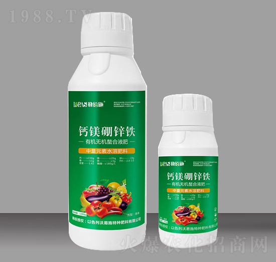 �}�V���\�F�ЙC�o�C����Һ��-�հ�ʩ-����ʩ