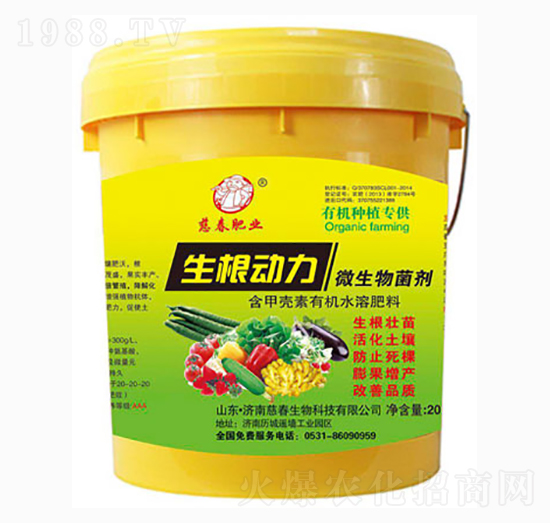 ΢�������-������(d��ng)��-�ȴ�