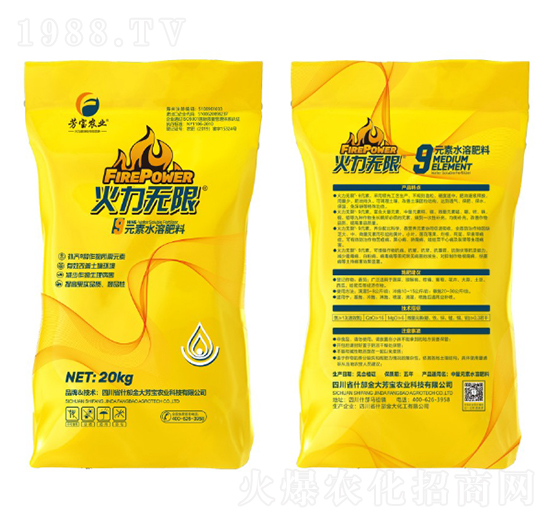 9Ԫ��ˮ�ܷ��� �����o(w��)�� ��󷼌�