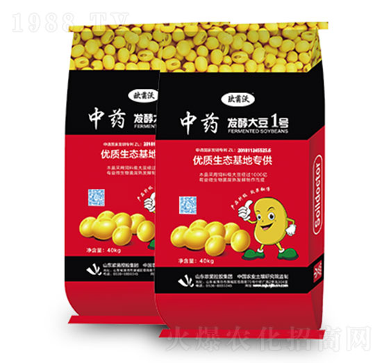 ��ˎ���l(f��)�ʹ�1̖-�W�����F(tu��n)