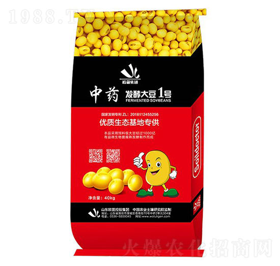 ��ˎ�l(f��)�ʹ�1̖(h��o)-�W�����F(tu��n)