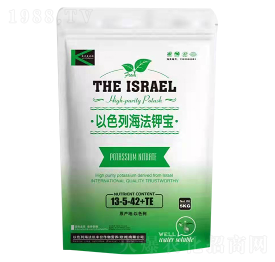 5kg以色列海法鉀寶13-5-42+TE 農(nóng)博肥業(yè)