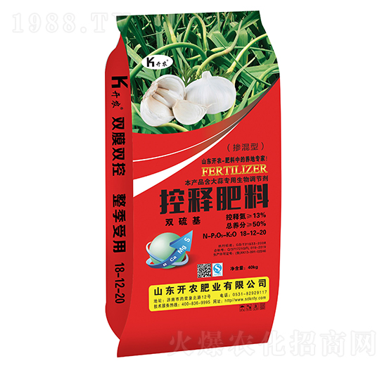 ��ጷ���18-12-20 �����ʘI(y��)