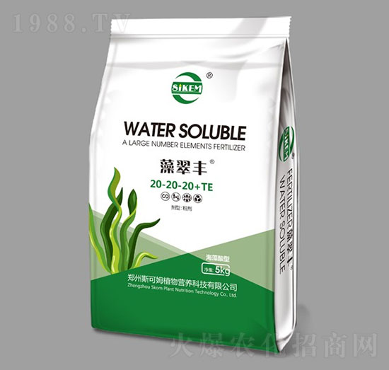 海藻酸有機(jī)無(wú)機(jī)平衡型水溶肥20-20-20+TE-藻翠豐-斯可姆