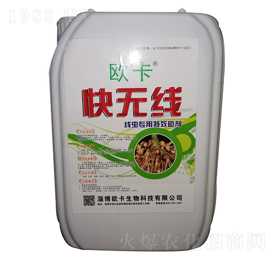 ���x�������� ��o�� �W��