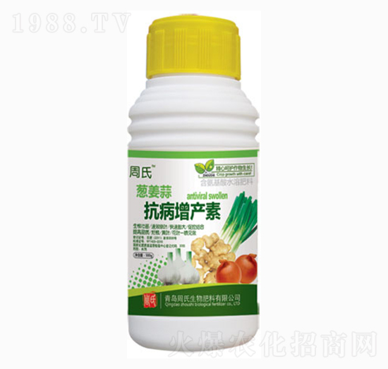 �������a(ch��n)��-�����r(n��ng)��