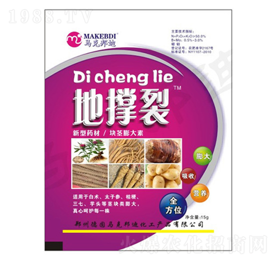 �ؓ���-�R�˰��