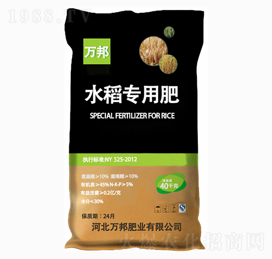 ˮ�����÷�-�f(w��n)��