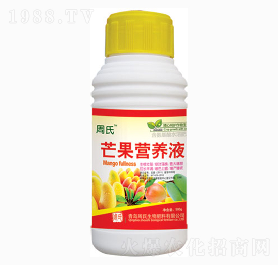 â���I(y��ng)�B(y��ng)Һ-�����r(n��ng)��