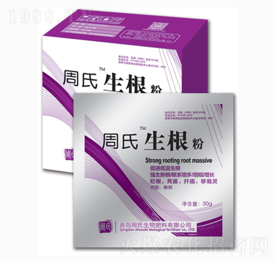 ����������-�����r(n��ng)��