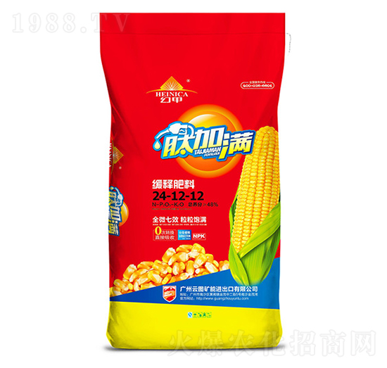 緩釋肥料24-12-12-肽加滿-廣州云圖