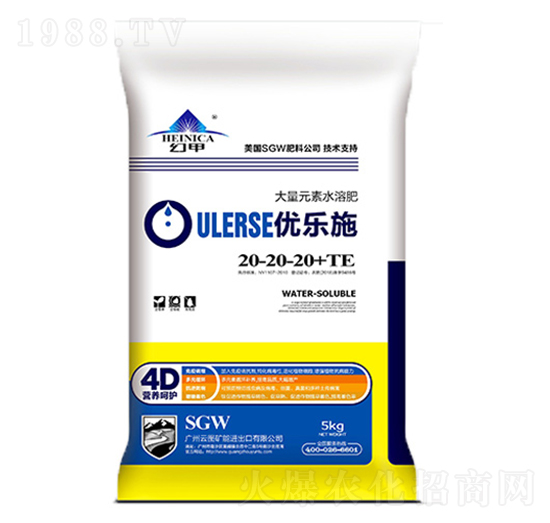 ����Ԫ��ˮ�ܷ�20-20-20+TE-��(y��u)��(l��)ʩ-�V���ƈD