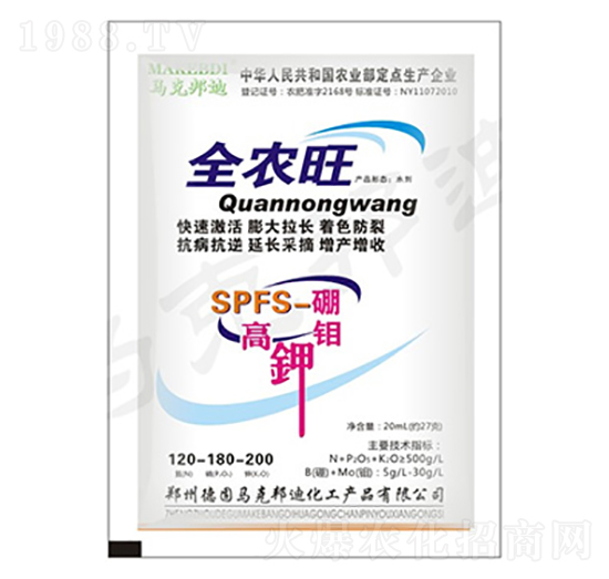 25mlȫ�r(n��ng)��-�R�˰��