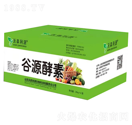 ��Դ���� ��ɭ��Դ