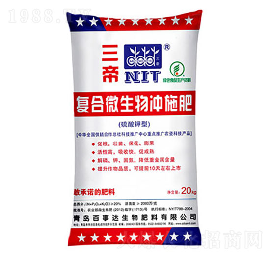 ��(f��)��΢����_ʩ�� ���� �����_(d��)