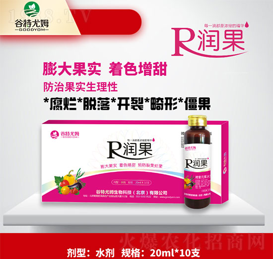 ����-������(sh��)����ɫ�������A(y��)���ѹ�����-������ķ