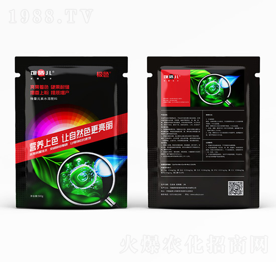 ���-�Oɫ-ε�R��