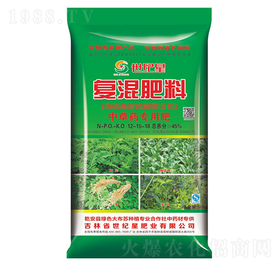 純硫基中草藥專用復(fù)混肥料12-15-18-世紀星