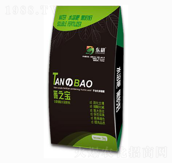 ̼֮���ۄ�-�|���r(n��ng)�I(y��)