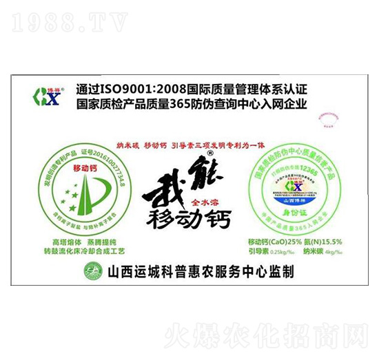 �����Ƅ�(d��ng)�}�����{��̼��-��������