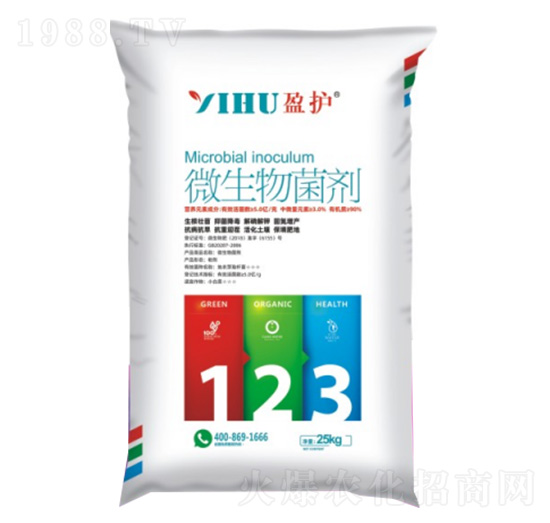 ΢������� ӯ�o ��ӯ