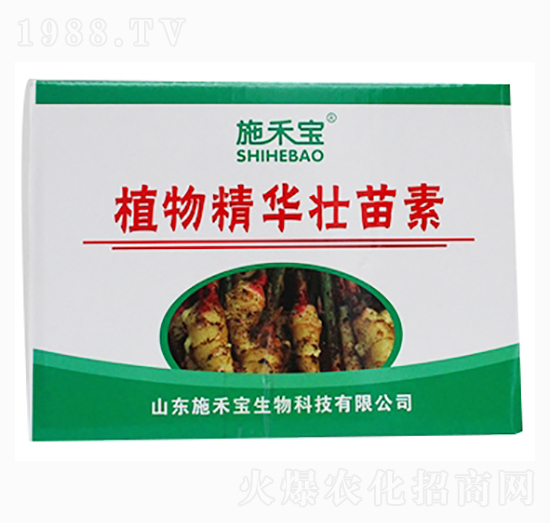 植物精華壯苗素（箱）-施禾寶