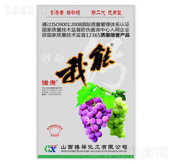 ���b�����Ƅ��}-�Z��-��������