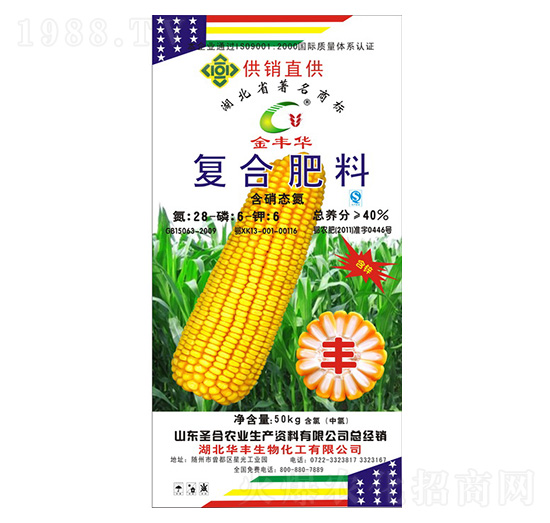 ���׌��Ï�(f��)�Ϸ���28-6-6-ʥ���r(n��ng)�I(y��)