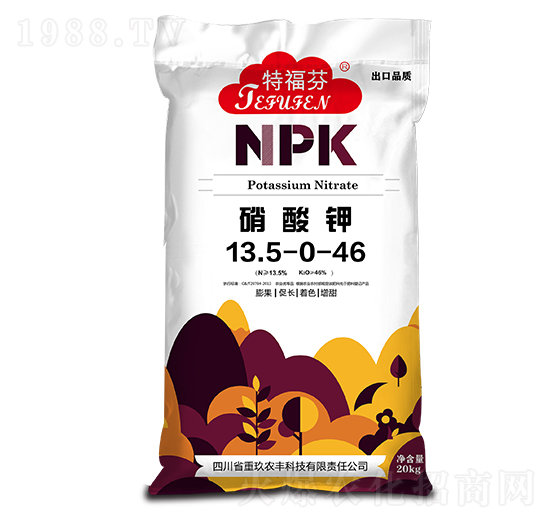 硝酸鉀13.5-0-46 特福芬 宇達化工