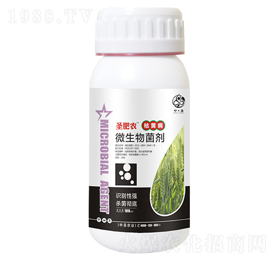 ƿ�b���S����(zhu��n)��΢�������-ʥ���r(n��ng)-��ʥ�r(n��ng)�I(y��)