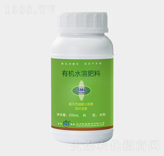 有機水溶肥料-SM6-新維生物