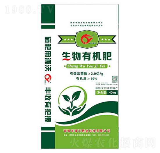 40kg�����ЙC(j��)��-������ʘI(y��)