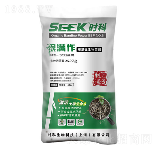 ̿��΢�������-�r��