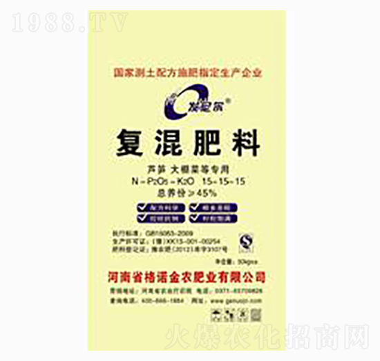 �ͻ����15-15-15-���Z���r