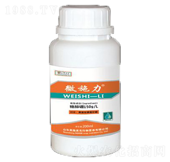 微量元素水溶肥料 糖醇硼 美施美克