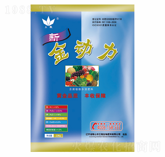 ����ֲ��ˮ�ܷ���-����(d��ng)��-��΢