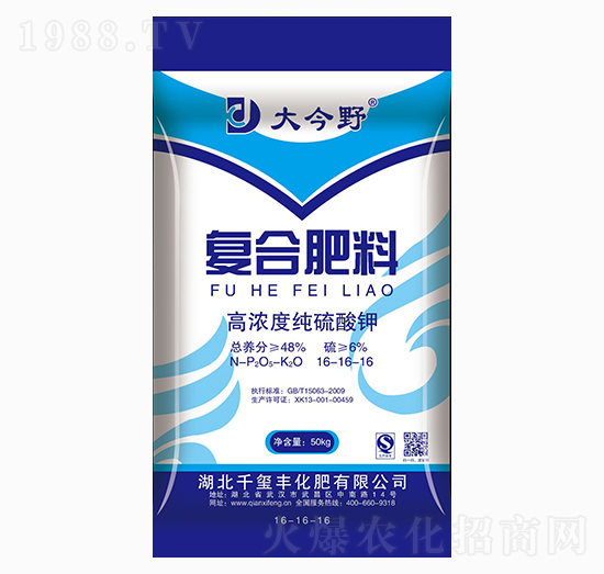 �ߝ�ȼ�����⛏�(f��)�Ϸ���16-16-16-���Ұ-ǧ�t�S