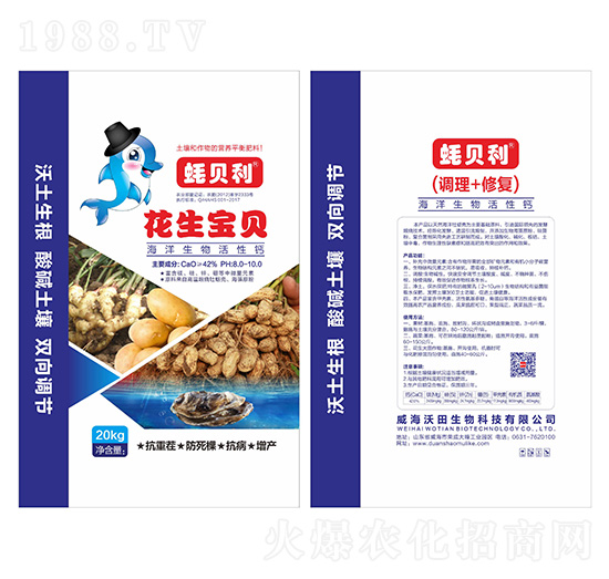 ������ؐ-ϖؐ��-��������