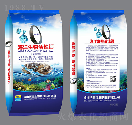 ������������}-��������