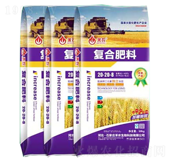 ��(f��)�Ϸ���20-20-8-���r(n��ng)����