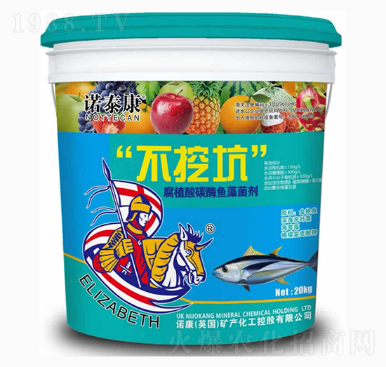 �{Ͱ���ڿӣ���ֲ��̼ø�~�������-�Z̩��-���u�Z��