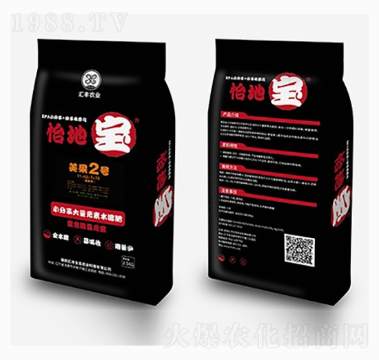 С���Ӵ���Ԫ��ˮ�ܷ���-����2̖-�R�S�r(n��ng)�I(y��)