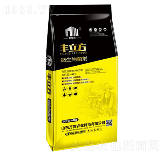 ΢�������-�S����-�f(w��n)���r(n��ng)�I(y��)