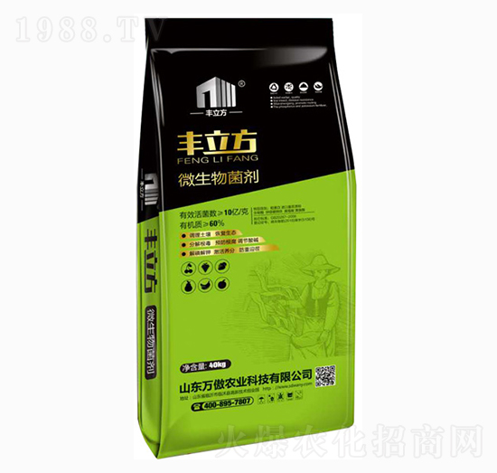 40kg΢�������-�S����-�f���r(n��ng)�I(y��)